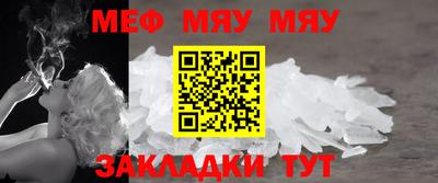 метадон Малоярославец