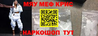 экстази Можга