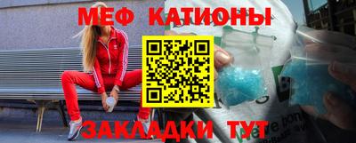 метадон Малоярославец