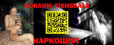 метадон Малоярославец