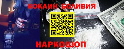 метадон Малоярославец