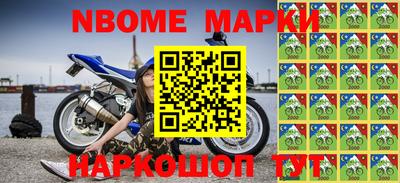 метадон Малоярославец