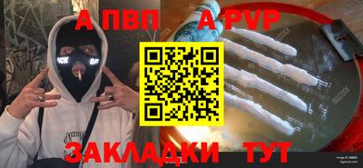 метадон Малоярославец