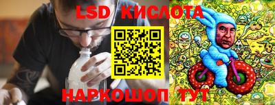 кокс Мариинск