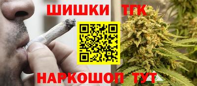 метадон Малоярославец