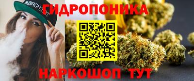 метадон Малоярославец