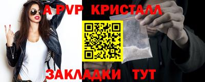 кокс Мариинск