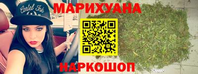 метадон Малоярославец