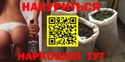 кокс Мариинск
