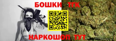 меф VHQ Можайск