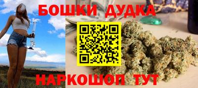 кокс Мариинск