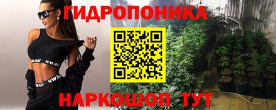 кокс Мариинск