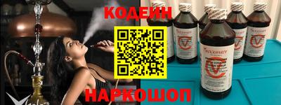 кокс Мариинск