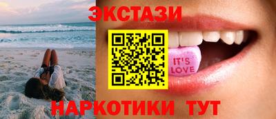 метадон Малоярославец