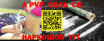 метадон Малоярославец
