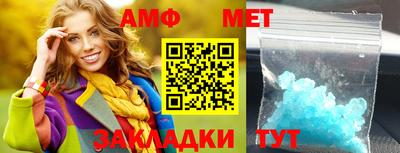 метадон Малоярославец