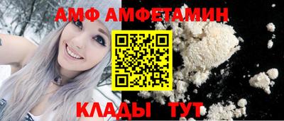 кокс Мариинск
