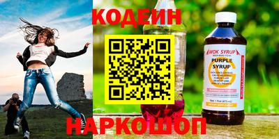 кокс Мариинск