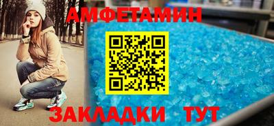 метадон Малоярославец