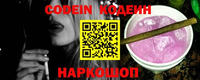 меф VHQ Можайск