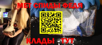 кокс Мариинск