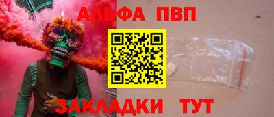 экстази Можга