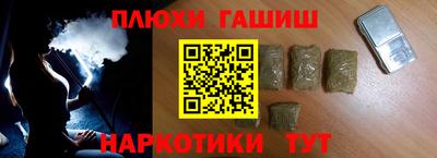 метадон Малоярославец