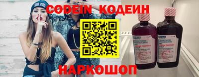 кокс Мариинск
