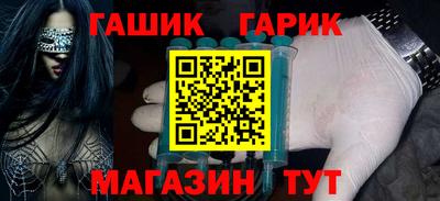 метадон Малоярославец