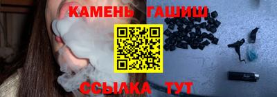 кокс Мариинск
