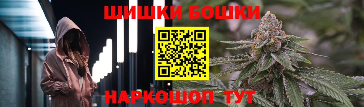 МАРИХУАНА LSD WEED  Шишки марихуана семена  Марихуана ГИДРОПОН  Марихуана ГИДРОПОН  Вход с VPN  Джанкой 